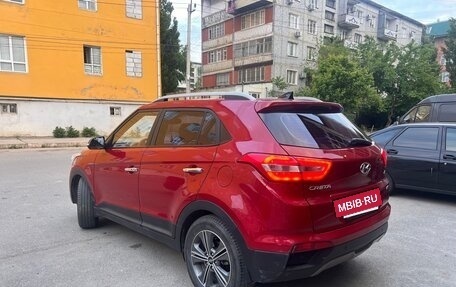 Hyundai Creta I рестайлинг, 2017 год, 1 950 000 рублей, 6 фотография