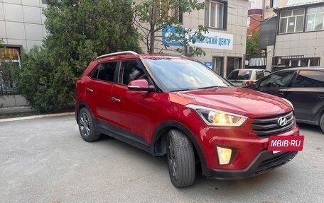 Hyundai Creta I рестайлинг, 2017 год, 1 950 000 рублей, 3 фотография
