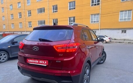 Hyundai Creta I рестайлинг, 2017 год, 1 950 000 рублей, 5 фотография
