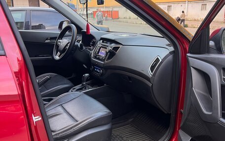 Hyundai Creta I рестайлинг, 2017 год, 1 950 000 рублей, 12 фотография
