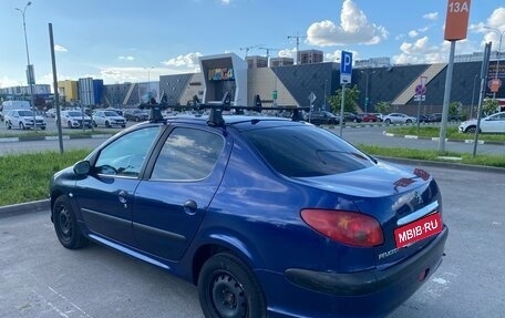 Peugeot 206, 2008 год, 295 000 рублей, 3 фотография
