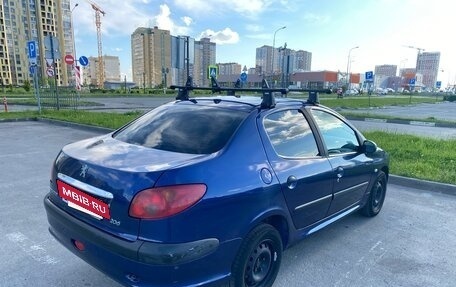 Peugeot 206, 2008 год, 295 000 рублей, 5 фотография