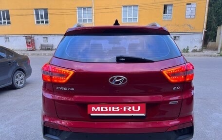 Hyundai Creta I рестайлинг, 2017 год, 1 950 000 рублей, 15 фотография