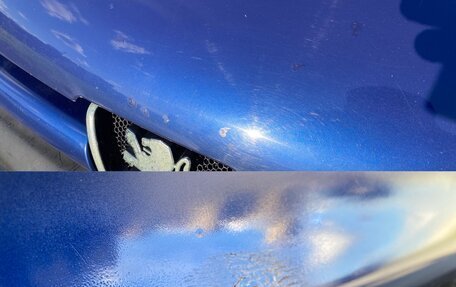 Peugeot 206, 2008 год, 295 000 рублей, 15 фотография