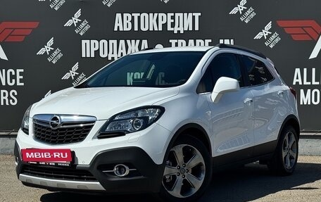 Opel Mokka I, 2014 год, 1 185 000 рублей, 3 фотография