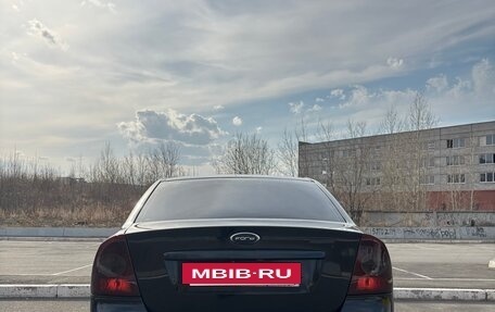 Ford Focus II рестайлинг, 2007 год, 500 000 рублей, 4 фотография