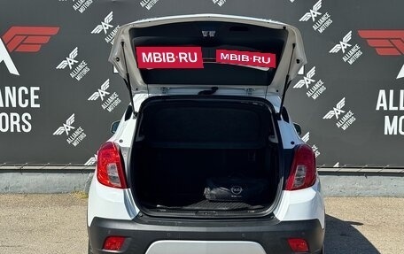 Opel Mokka I, 2014 год, 1 185 000 рублей, 6 фотография