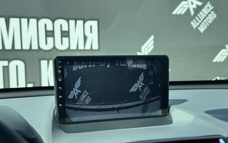 Opel Mokka I, 2014 год, 1 185 000 рублей, 20 фотография