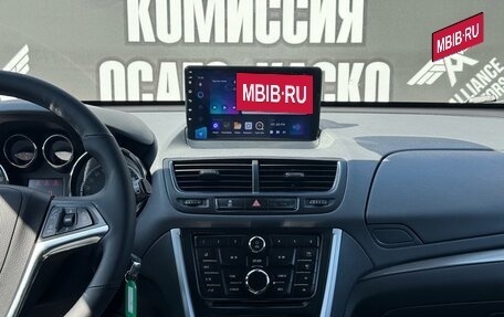 Opel Mokka I, 2014 год, 1 185 000 рублей, 18 фотография