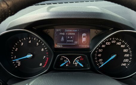 Ford Kuga III, 2015 год, 1 435 000 рублей, 20 фотография