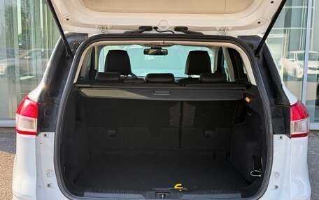 Ford Kuga III, 2015 год, 1 435 000 рублей, 21 фотография