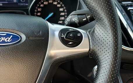 Ford Kuga III, 2015 год, 1 435 000 рублей, 17 фотография