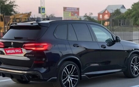 BMW X5, 2019 год, 6 374 000 рублей, 2 фотография