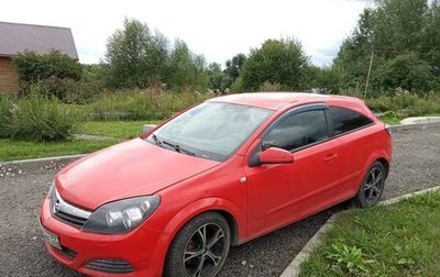 Opel Astra H, 2006 год, 320 000 рублей, 1 фотография