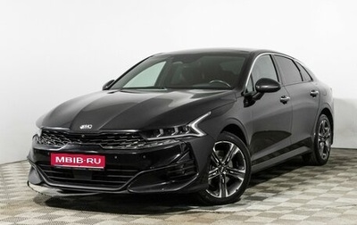 KIA K5, 2020 год, 2 339 700 рублей, 1 фотография
