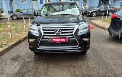 Lexus GX II, 2018 год, 5 150 000 рублей, 1 фотография