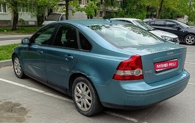Volvo S40 II, 2007 год, 360 000 рублей, 1 фотография