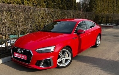 Audi A5, 2020 год, 4 270 000 рублей, 1 фотография