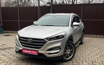 Hyundai Tucson III, 2018 год, 1 860 000 рублей, 1 фотография