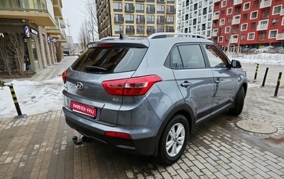 Hyundai Creta I рестайлинг, 2018 год, 1 710 000 рублей, 1 фотография