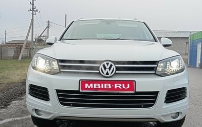 Volkswagen Touareg III, 2013 год, 2 530 000 рублей, 1 фотография