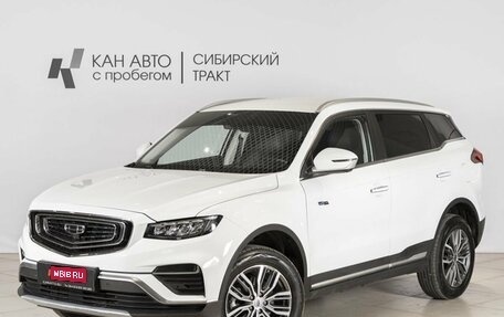 Geely Atlas, 2022 год, 2 090 400 рублей, 1 фотография