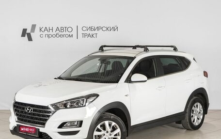 Hyundai Tucson III, 2020 год, 2 381 400 рублей, 1 фотография