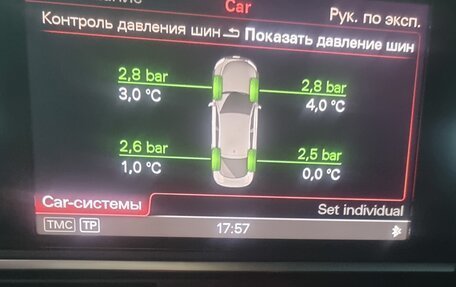 Audi A7, 2011 год, 2 899 999 рублей, 16 фотография