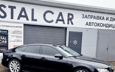 Audi A7, 2011 год, 2 899 999 рублей, 20 фотография