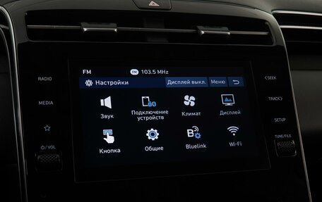 Hyundai Tucson, 2021 год, 3 390 000 рублей, 13 фотография