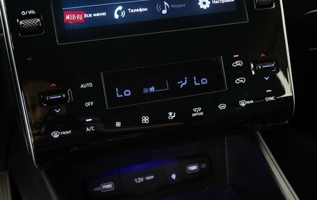 Hyundai Tucson, 2021 год, 3 390 000 рублей, 12 фотография