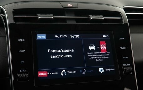 Hyundai Tucson, 2021 год, 3 390 000 рублей, 14 фотография