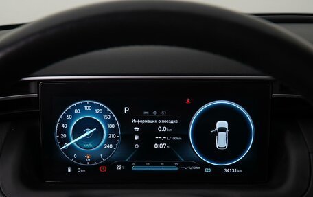 Hyundai Tucson, 2021 год, 3 390 000 рублей, 25 фотография