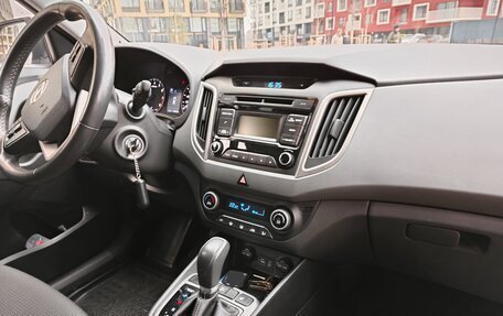 Hyundai Creta I рестайлинг, 2018 год, 1 710 000 рублей, 2 фотография