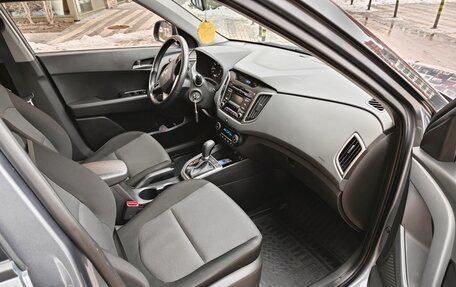 Hyundai Creta I рестайлинг, 2018 год, 1 710 000 рублей, 4 фотография
