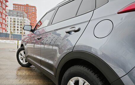 Hyundai Creta I рестайлинг, 2018 год, 1 710 000 рублей, 12 фотография