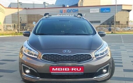 KIA cee'd III, 2017 год, 1 800 000 рублей, 2 фотография