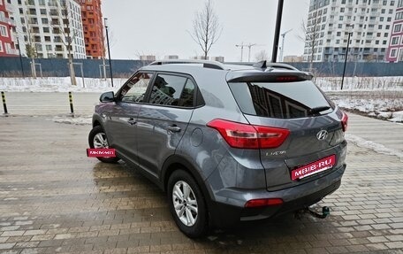Hyundai Creta I рестайлинг, 2018 год, 1 710 000 рублей, 11 фотография