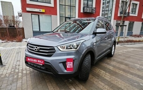 Hyundai Creta I рестайлинг, 2018 год, 1 710 000 рублей, 16 фотография