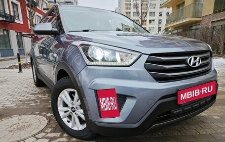Hyundai Creta I рестайлинг, 2018 год, 1 710 000 рублей, 10 фотография