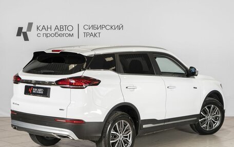 Geely Atlas, 2022 год, 2 090 400 рублей, 2 фотография