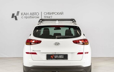 Hyundai Tucson III, 2020 год, 2 381 400 рублей, 11 фотография