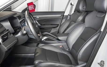 Geely Atlas, 2022 год, 2 090 400 рублей, 16 фотография