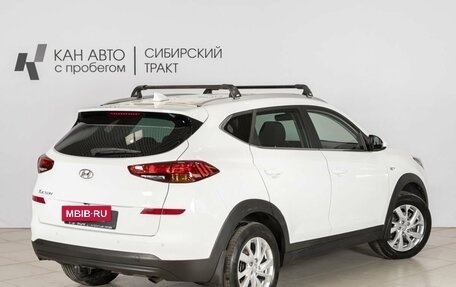 Hyundai Tucson III, 2020 год, 2 381 400 рублей, 2 фотография