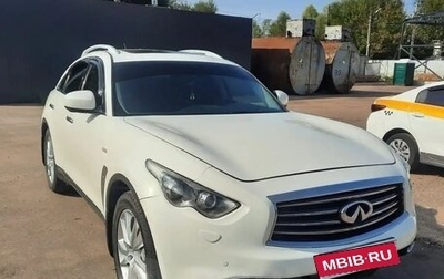Infiniti FX II, 2013 год, 2 550 000 рублей, 1 фотография