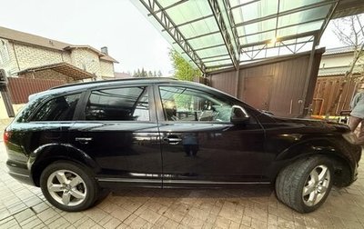 Audi Q7, 2015 год, 2 500 000 рублей, 1 фотография