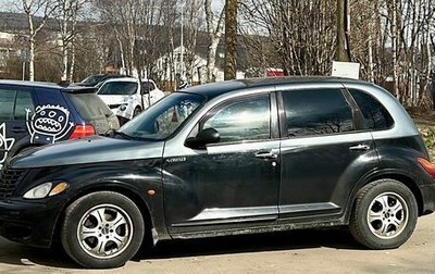Chrysler PT Cruiser, 2000 год, 350 000 рублей, 1 фотография