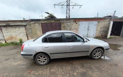 Hyundai Elantra III, 2003 год, 245 000 рублей, 1 фотография