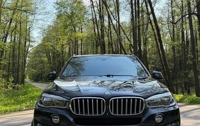 BMW X5, 2015 год, 3 300 000 рублей, 1 фотография
