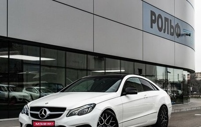 Mercedes-Benz E-Класс, 2013 год, 1 625 000 рублей, 1 фотография